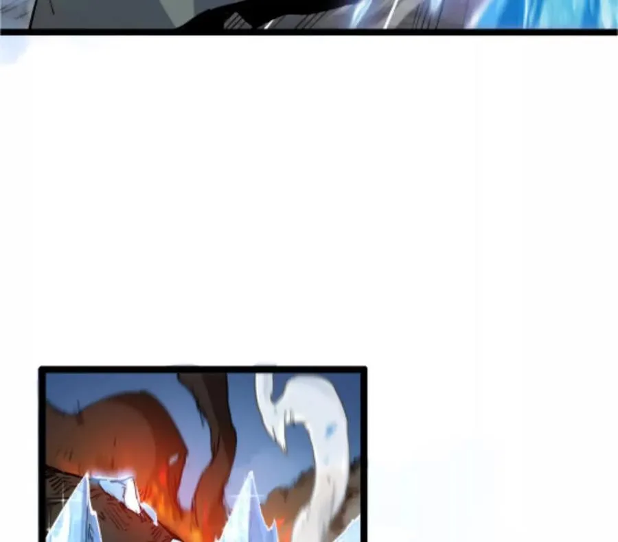 第4话 你是谁？ 第10页