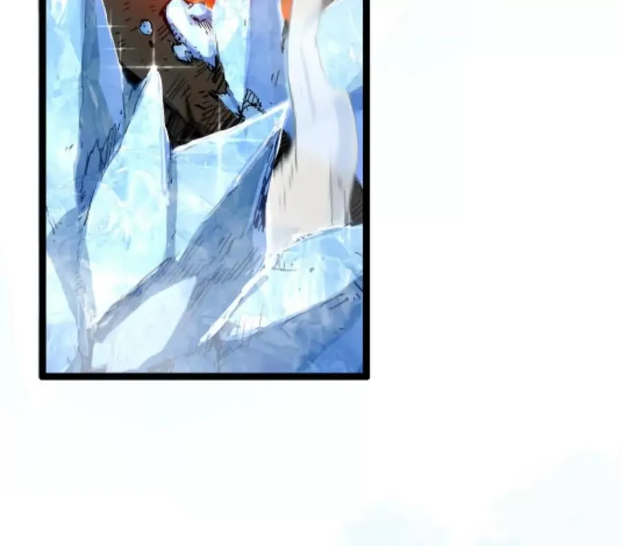 第4话 你是谁？ 第11页