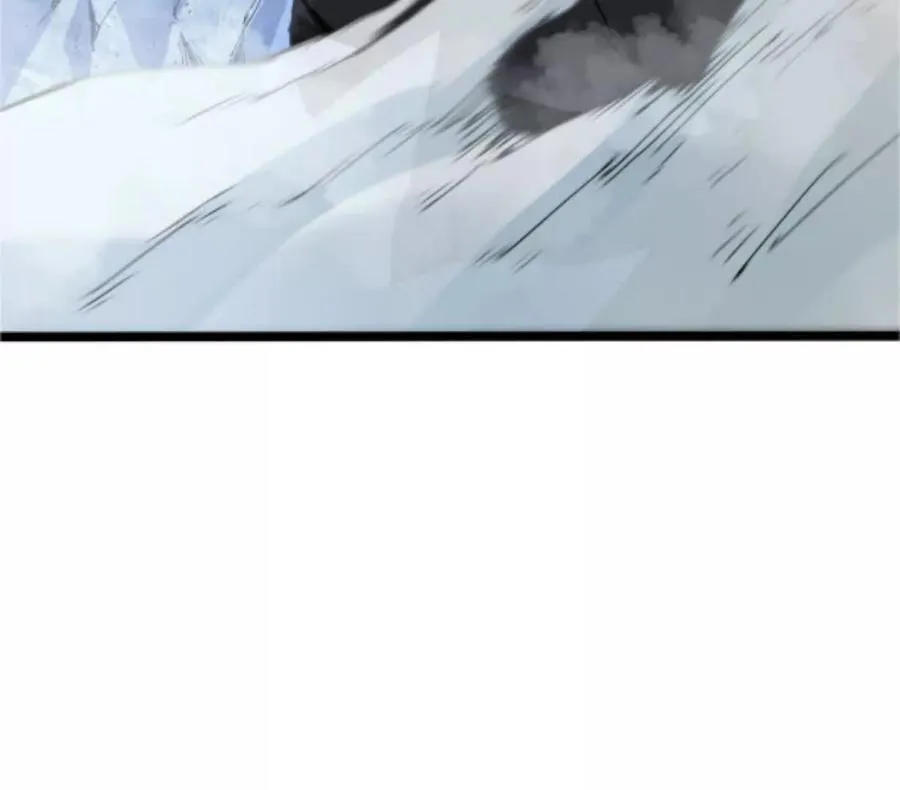 第4话 你是谁？ 第18页