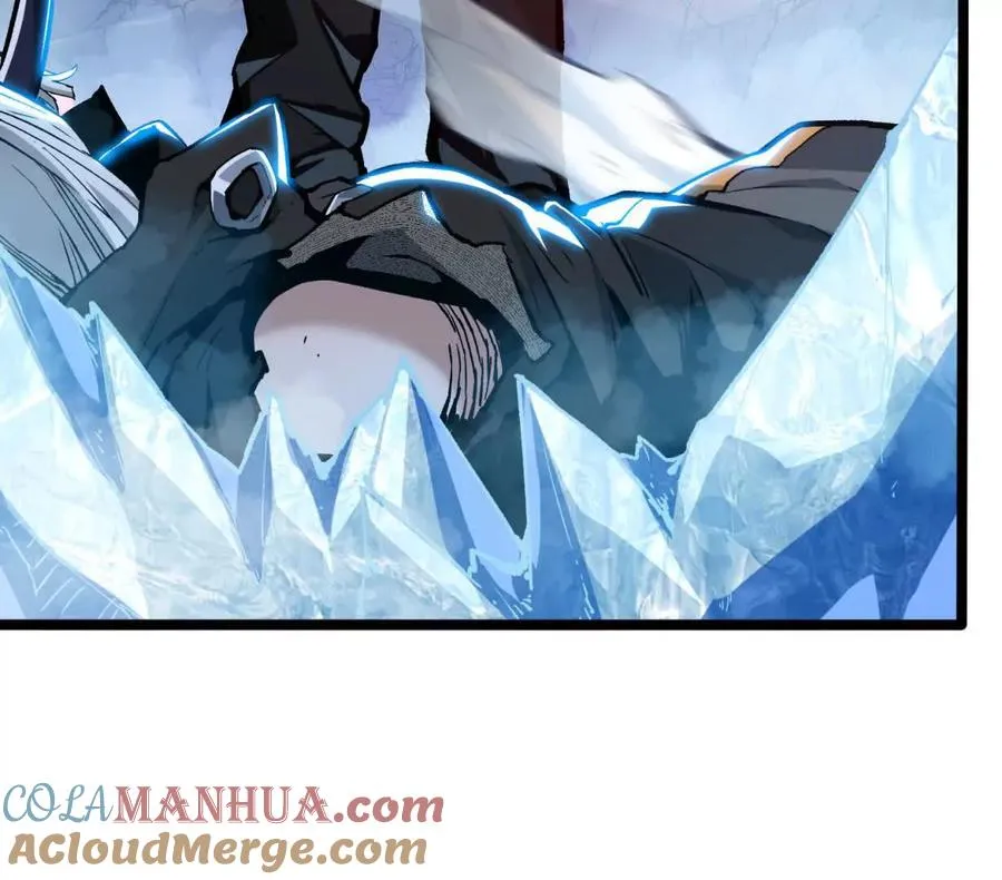 第4话 你是谁？ 第33页