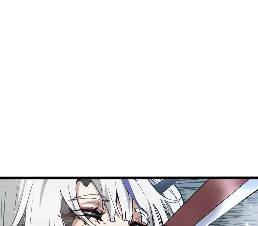 第4话 你是谁？ 第34页