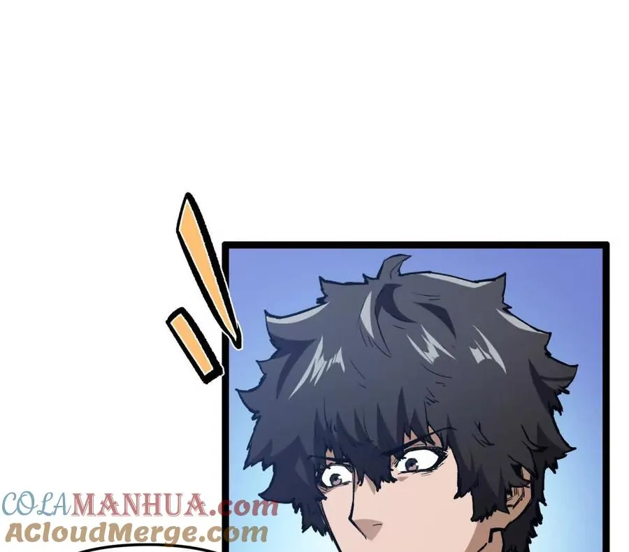 第4话 你是谁？ 第37页
