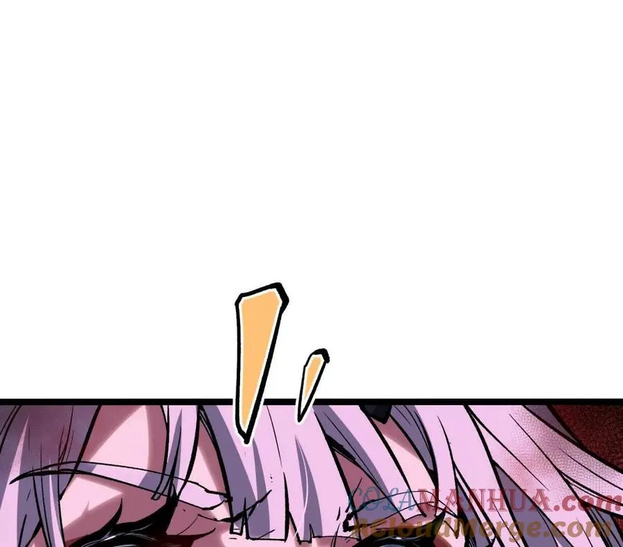 第4话 你是谁？ 第41页