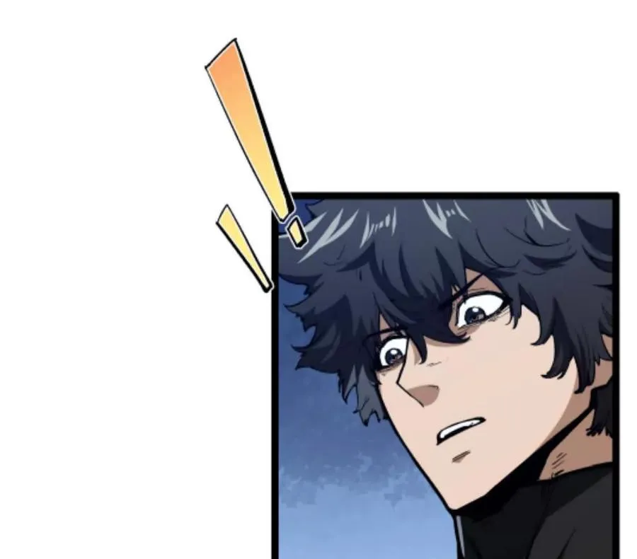 第4话 你是谁？ 第44页