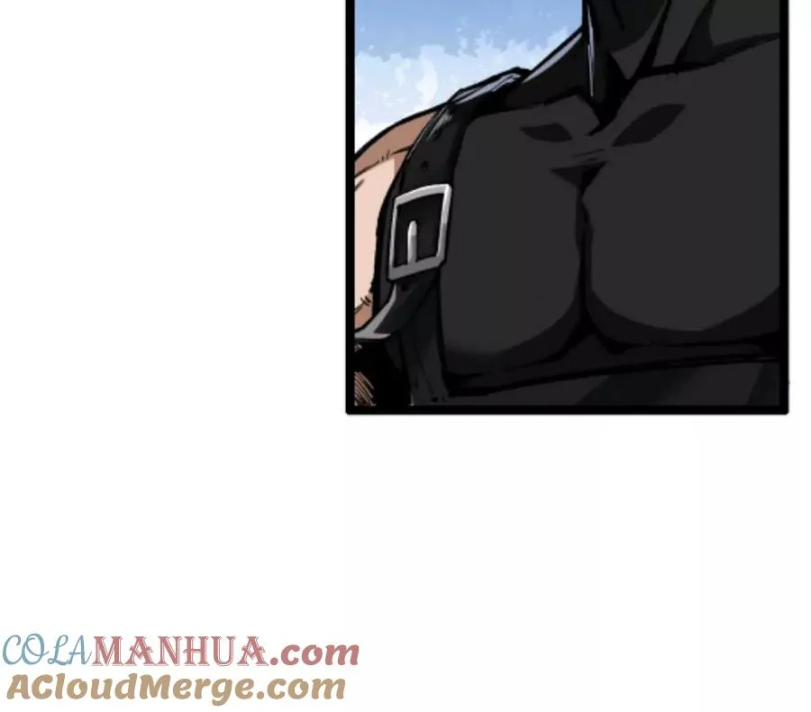 第4话 你是谁？ 第45页