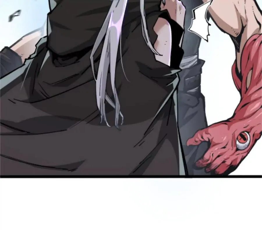 第4话 你是谁？ 第47页