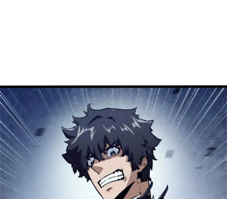 第4话 你是谁？ 第48页