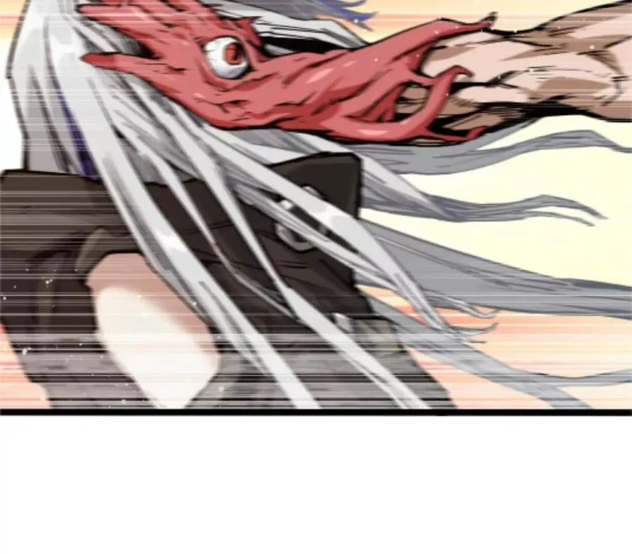 第4话 你是谁？ 第51页