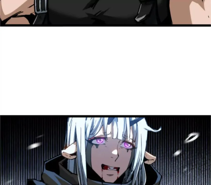 第4话 你是谁？ 第60页