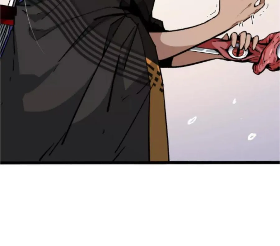 第4话 你是谁？ 第63页