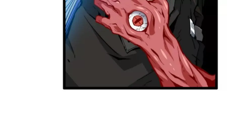 第4话 你是谁？ 第75页