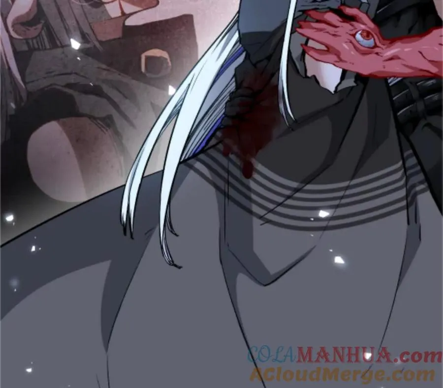 第4话 你是谁？ 第77页