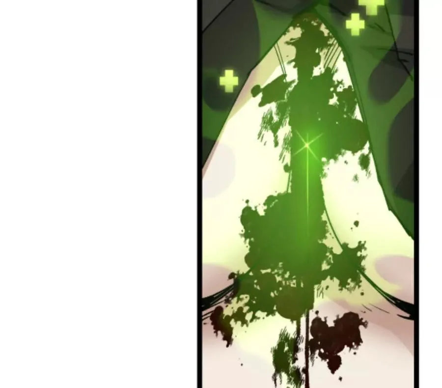 第4话 你是谁？ 第82页