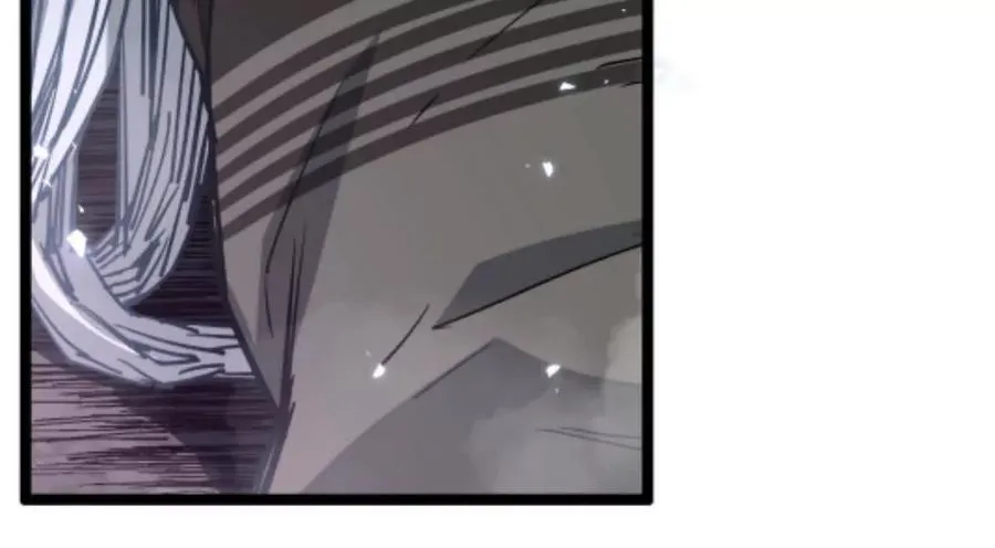 第4话 你是谁？ 第87页