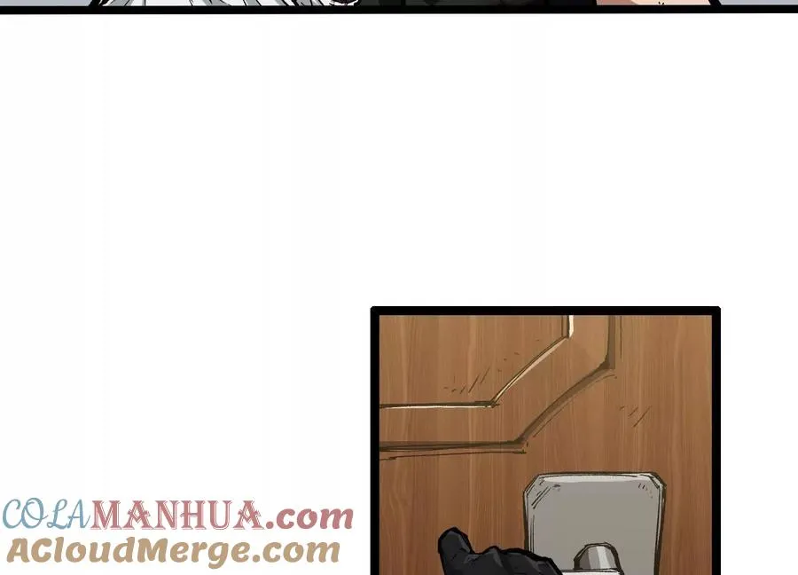 第5话 共浴 第13页