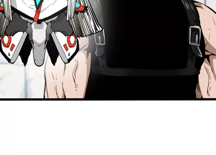 第5话 共浴 第38页