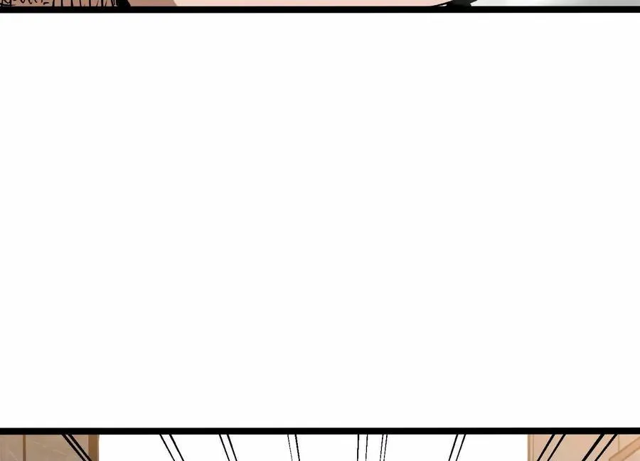 第5话 共浴 第68页