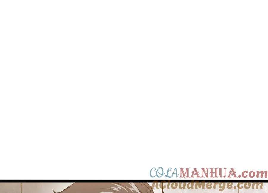 第5话 共浴 第77页