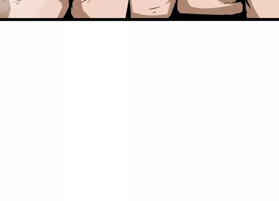 第5话 共浴 第79页