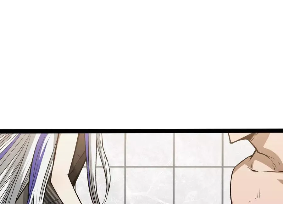 第5话 共浴 第86页