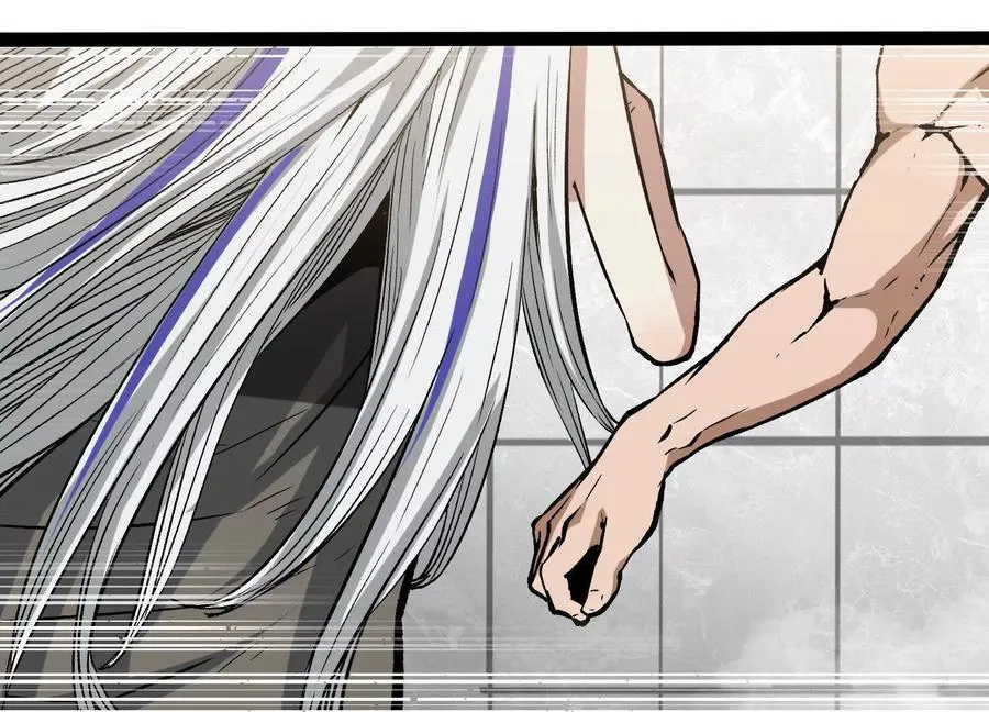 第5话 共浴 第88页