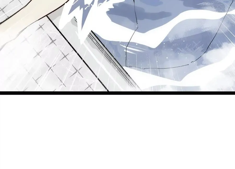 第5话 共浴 第91页