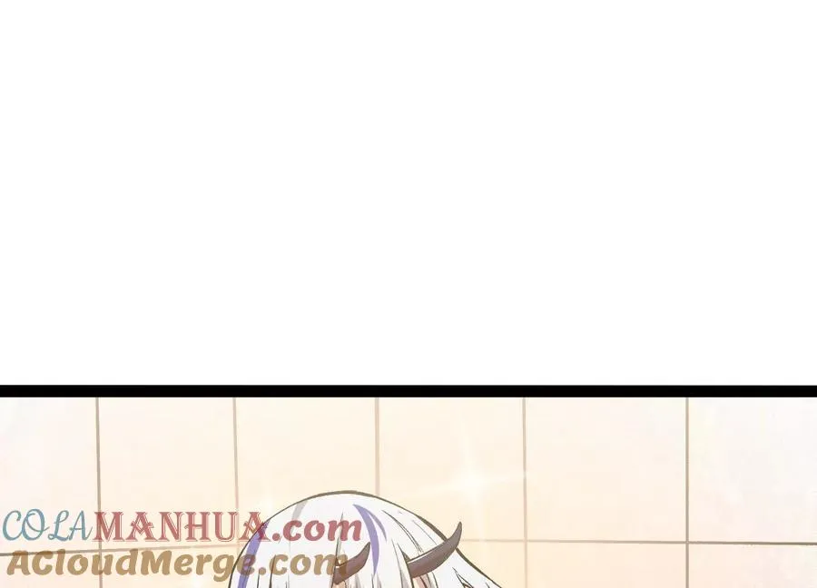 第5话 共浴 第101页