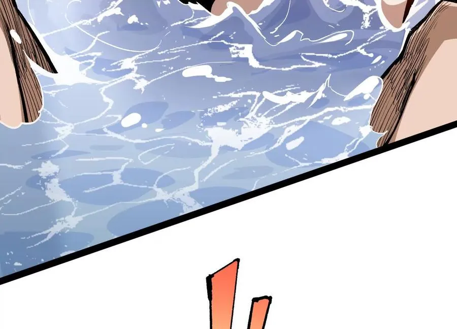 第5话 共浴 第103页