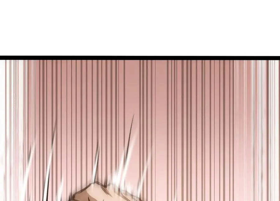 第5话 共浴 第108页