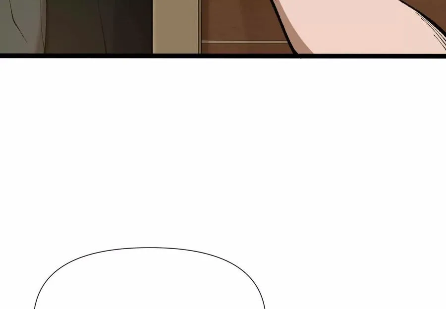 第6话 地下乐园 第18页