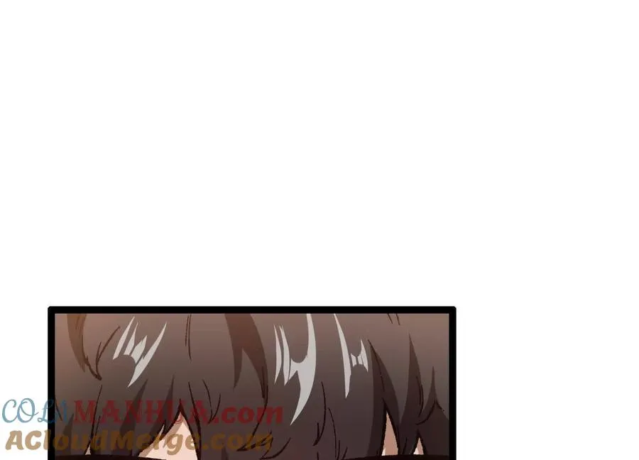第6话 地下乐园 第29页