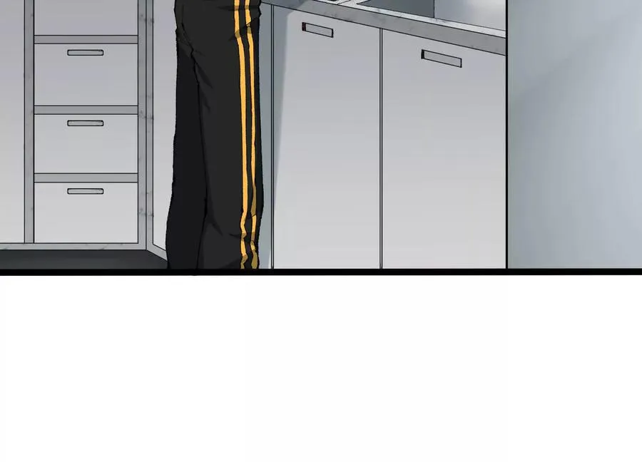 第6话 地下乐园 第43页