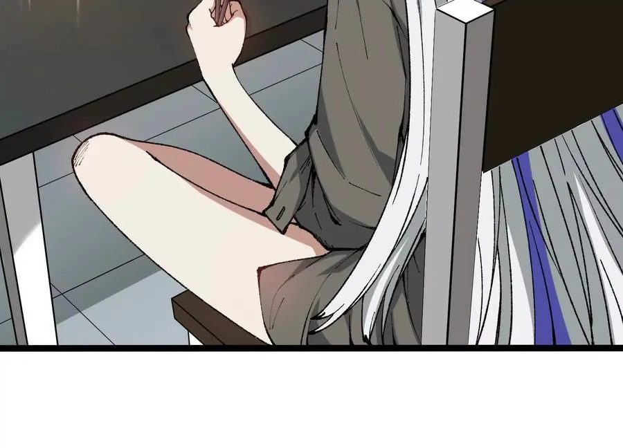 第6话 地下乐园 第47页