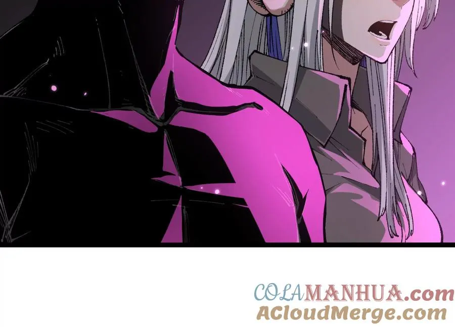 第6话 地下乐园 第125页