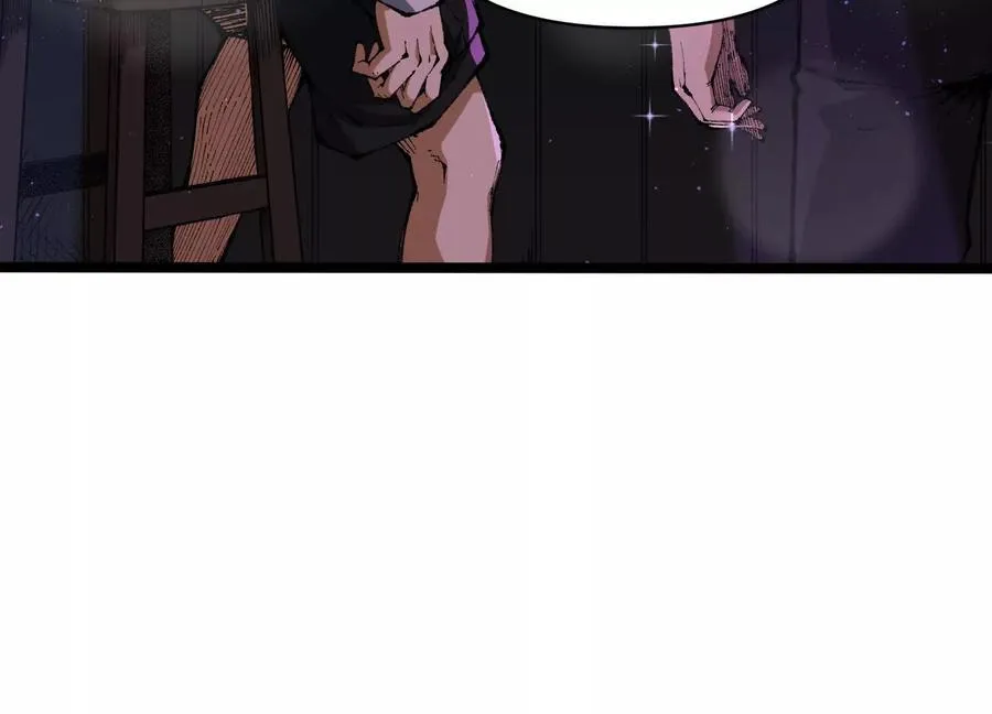 第6话 地下乐园 第134页