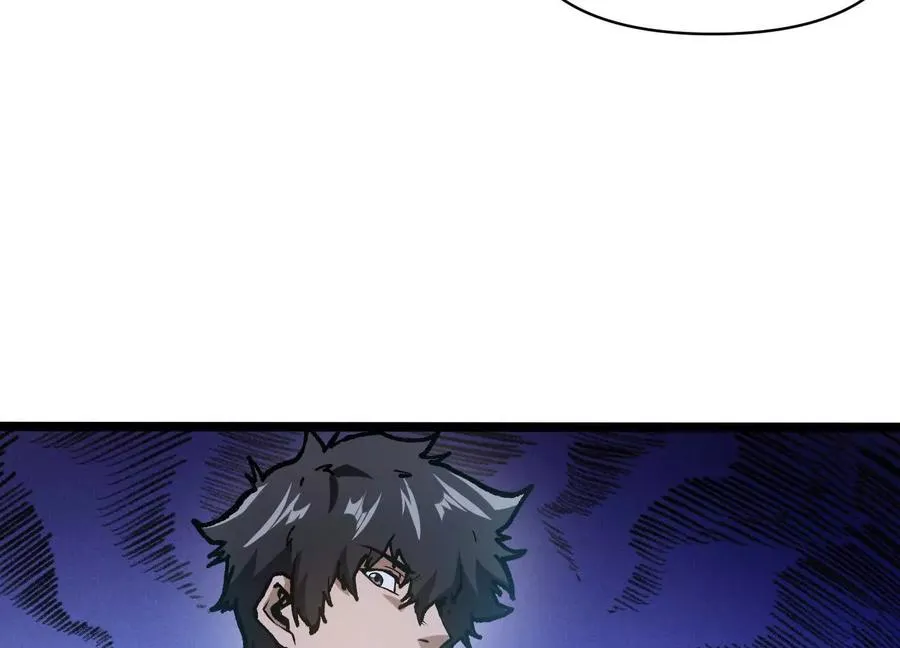 第7话 光头帮 第20页