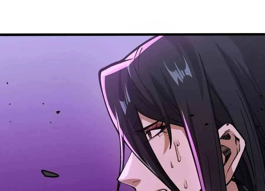 第8话 “烟尘”聂心仇 第134页