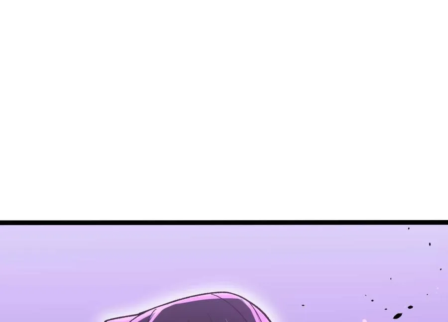 第8话 “烟尘”聂心仇 第139页