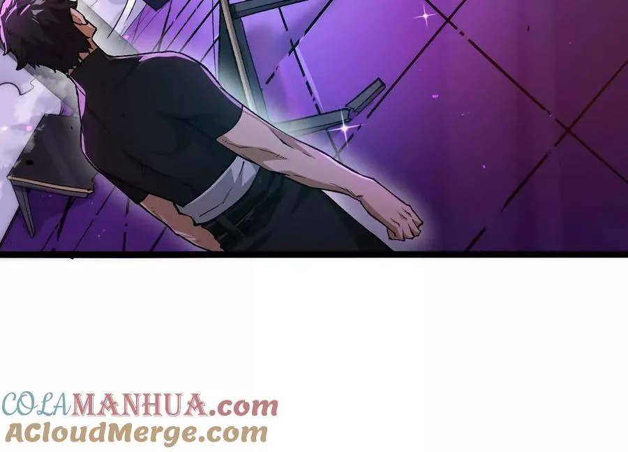 第8话 “烟尘”聂心仇 第145页