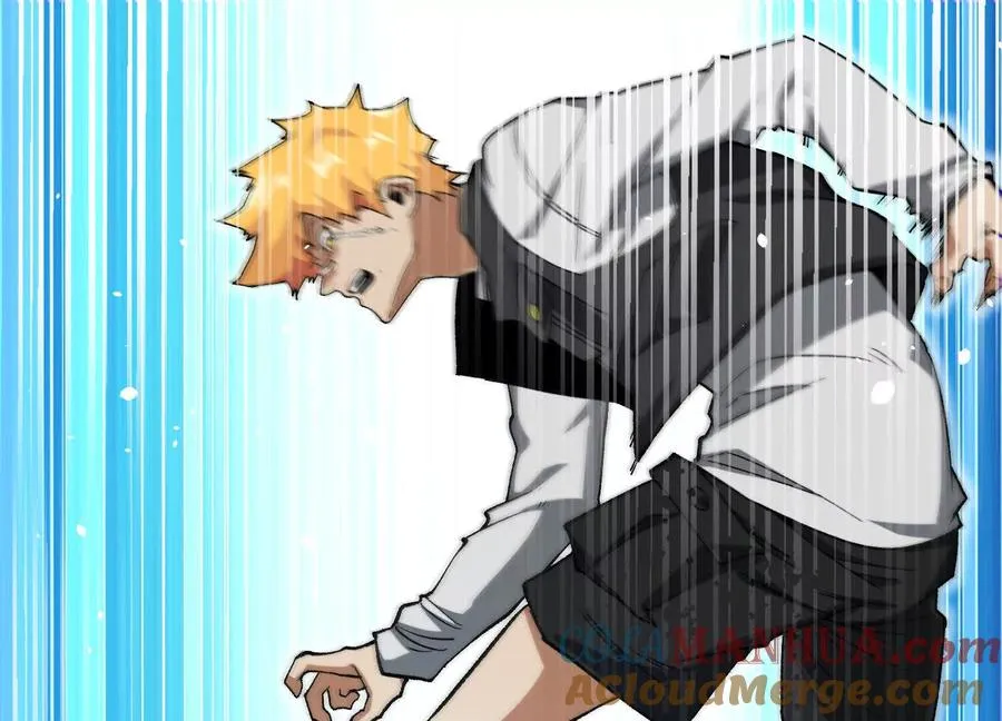 第9话 尸变 第25页