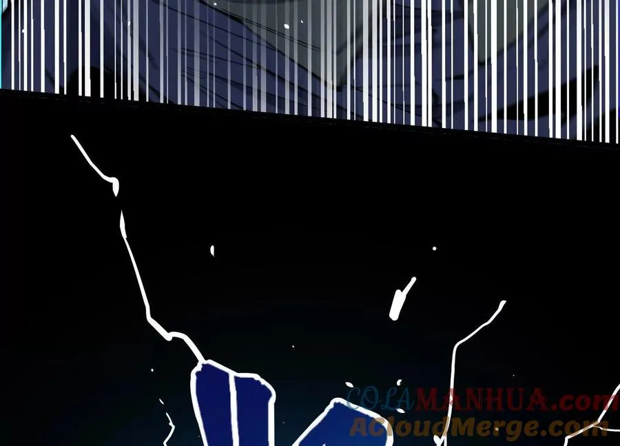 第9话 尸变 第29页