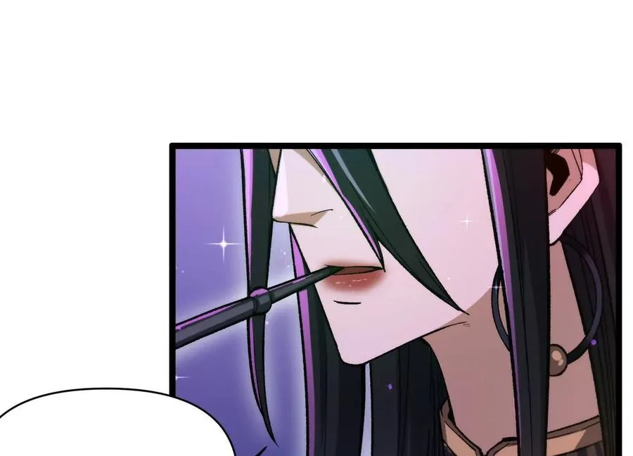 第9话 尸变 第63页