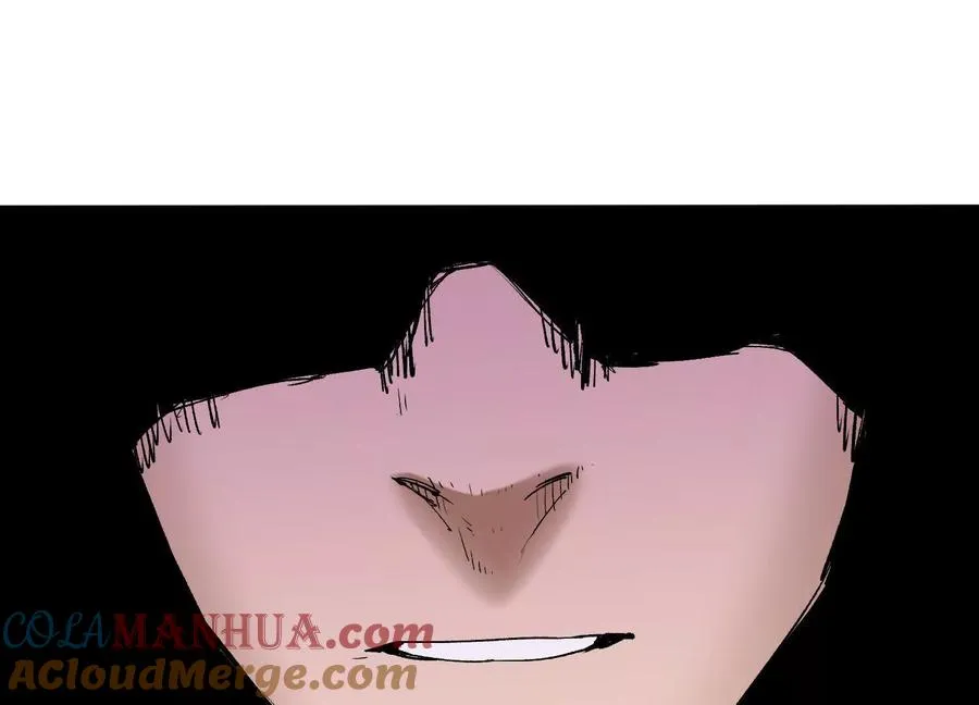 第9话 尸变 第77页