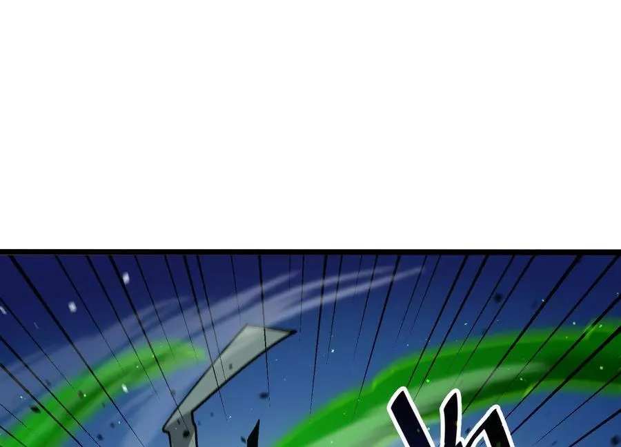 第9话 尸变 第110页