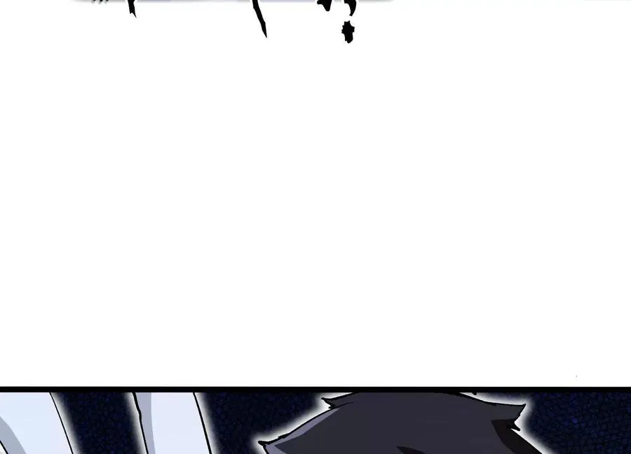 第9话 尸变 第122页