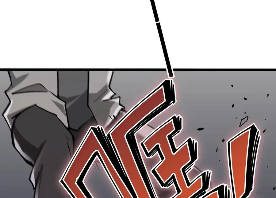 第10话 第10000只？ 第16页
