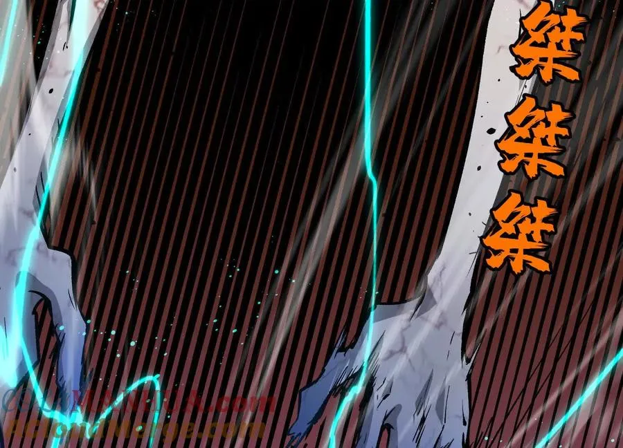 第10话 第10000只？ 第33页