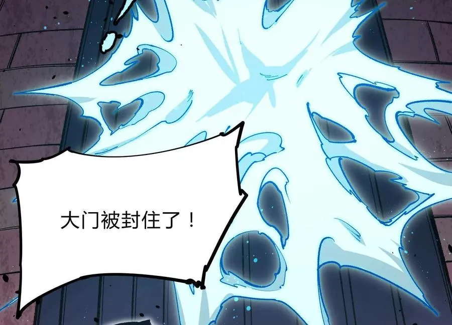 第10话 第10000只？ 第36页