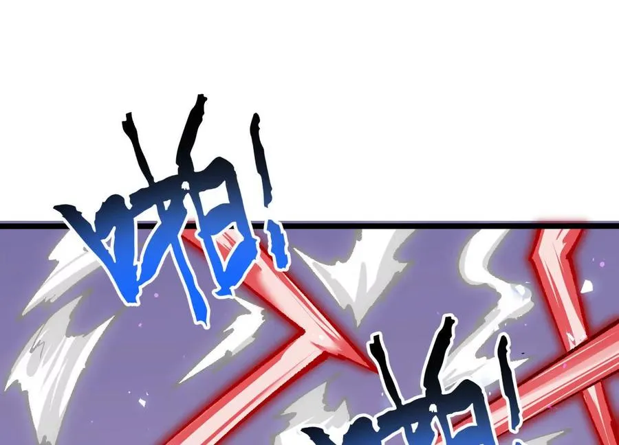 第10话 第10000只？ 第120页
