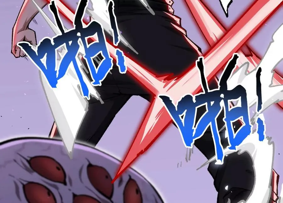 第10话 第10000只？ 第122页
